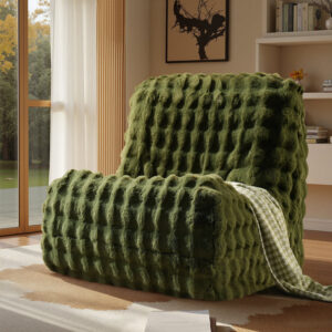 Hogle Armless Bean Bag Chair Lounger Fireside Chair Mid Century Foam Chair, No Assembly Required (Wayfair)